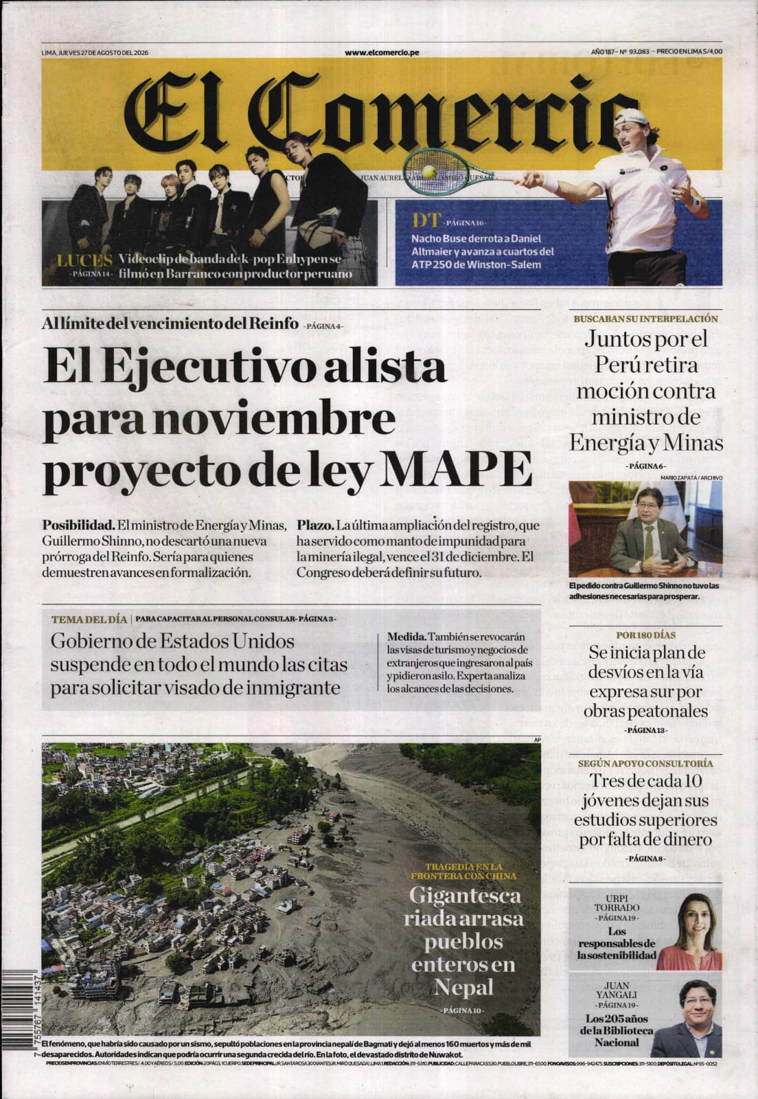 El Comercio
